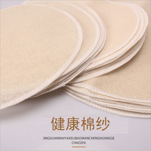 纯棉纱可重复用不粘圆形蒸笼布蒸馒头包子垫蒸锅垫食品级蒸布家用